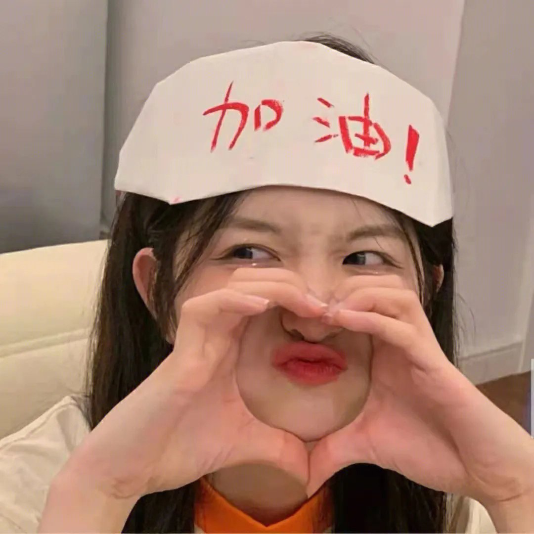 小把戏